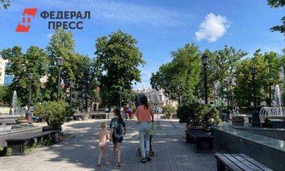 Кредитные каникулы для семей одобрили в России: как будет работать и какие правила