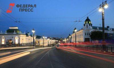 Будет ли вводиться курортный сбор в Омской области