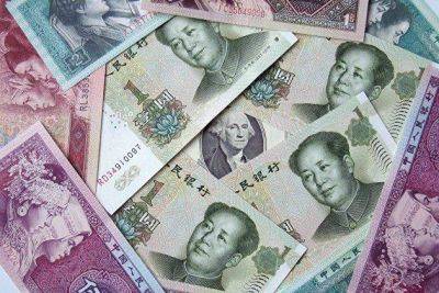 Юань снизился на неожиданном решении Народного банка Китая по процентной ставке