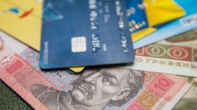 Проблемы неизбежны: украинцы вынуждены оплатить обязательный налог до конца августа