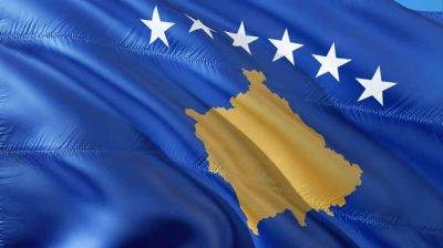 Косово присоединилось к декларации о "гарантиях безопасности" Украины