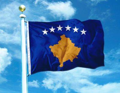 Республика Косово присоединится к декларации G7 о поддержке Украины: опубликован документ