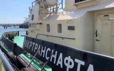 Нафтогаз передает два буксирных судна для ВМС - korrespondent.net - Украина - Судно