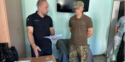 ГБР: В Николаевской области командир начислил почти 5,5 млн грн военным, которые не появлялись на службе. Получил подозрение