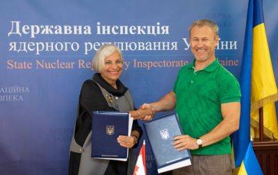 Ядерные регуляторы Украины и Канады подписали меморандум о сотрудничестве - korrespondent - Россия - США - Украина - Канада - Сотрудничество