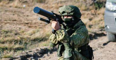 Войска РФ получили антидроновые ружья с детектором БПЛА: чем они грозят беспилотникам ВСУ - focus.ua - Россия - Украина