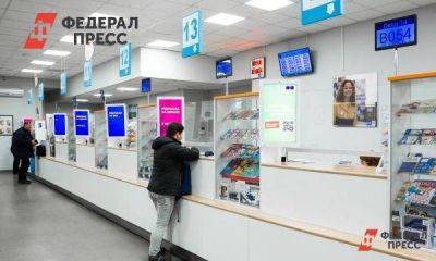 С 1 сентября нельзя будет пользоваться некоторыми услугами «Почты России» без паспорта