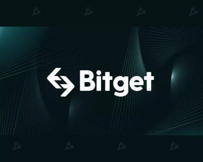Биткоин-биржа Bitget введет обязательную верификацию клиентов - forklog.com