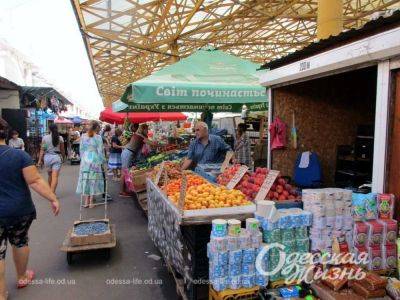 Изменились ли цены в Одессе на продукты в течение полугода | Новости Одессы