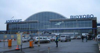 Московские аэропорты после ограничений из-за сбитых беспилотников снова заработали