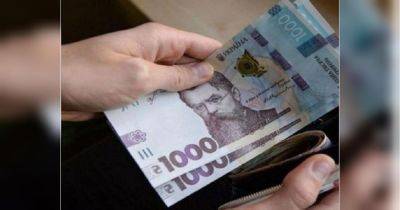 Ко Дню Независимости 280 тысячам киевлян выплатят материальную помощь: кто и сколько получит