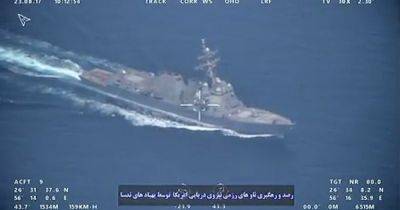 Противостояние в Персидском заливе: иранские дроны и катера окружили корабли США (видео)