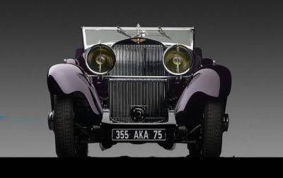Кабриолет 1936 года от украинского дизайнера продали за $1,85 миллиона