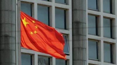 FT: Китай будет подталкивать БРИКС стать геополитическим соперником G7
