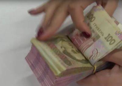 Новая финансовая помощь: какие украинцы получат неплохие деньги. Как оформить выплаты