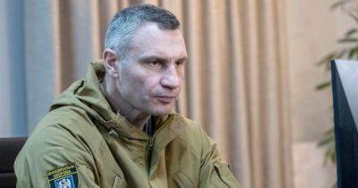 У Кличко сообщили, какую материальную помощь получают от Киева киевляне-защитники