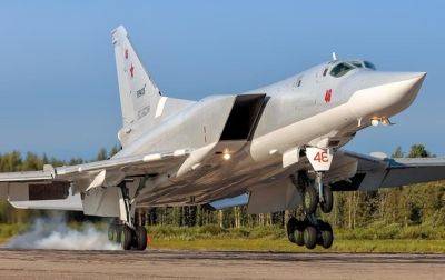 В Росії дрон завдав удару по бомбардувальнику на аеродромі Шайковка