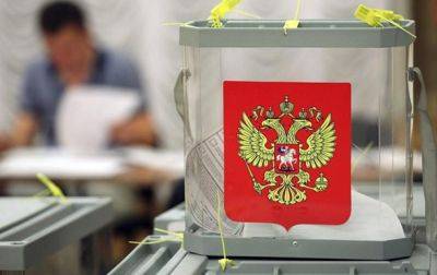 Кремль завозит россиян на оккупированные территории для участия в "выборах" - ГУР