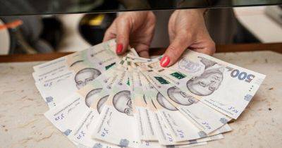 Некоторым украинцам выплатят новую финансовую помощь: кто может рассчитывать