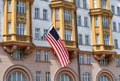 Посольство США призвало своих граждан покинуть беларусь