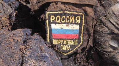 Российские войска потеряли еще более 400 бойцов и 30 артсистем