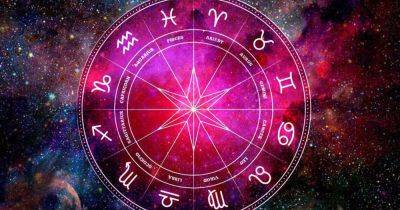 Зеркальная дата 23.08.2023 - гороскоп для всех знаков Зодиака