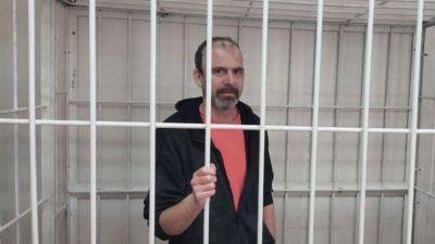 Прокурор запросил 6 лет колонии для журналиста Михаила Афанасьева