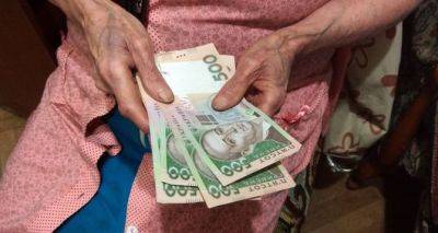 Повышение пенсий: украинцев предупредили, когда ждать