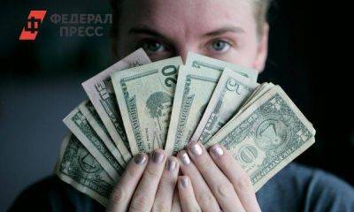 Финансист Никитина ответила, в чем сегодня россиянам выгоднее хранить деньги