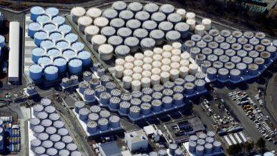 Япония начнёт сброс воды с АЭС "Фукусима-1" 24 августа