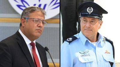 Кандидат на пост главы полиции Израиля выступил против Бен-Гвира
