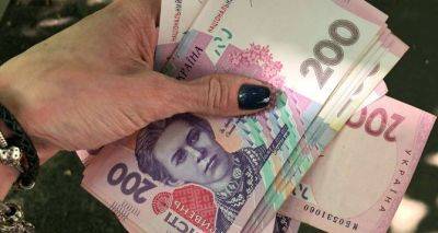 Пенсии свыше 7000 гривен: кто из пенсионеров может рассчитывать на такие выплаты