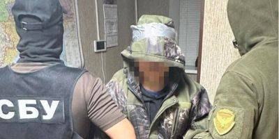 Перешел на сторону РФ и попал в украинский плен. СБУ сообщила о подозрении пограничнику-дезертиру