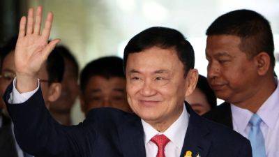 Экс-премьер Таиланда вернулся на родину после 15 лет в изгнании - svoboda.org - New York - Нью-Йорк - Таиланд - Бангкок