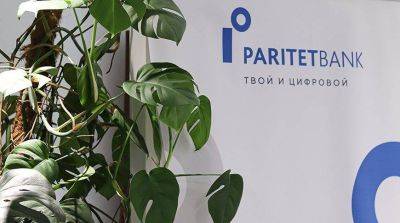 Paritetbank увеличил до 10% возврат на карту с манибэком