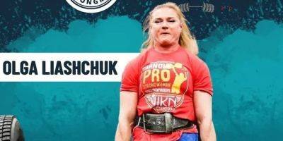 Украинская спортсменка выиграла титул сильнейшей женщины планеты — фото