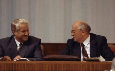 Россияне назвали Ельцина и Горбачева худшими правителями в истории страны