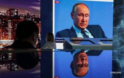 Откуда еще выгонят РФ: саммит БРИКС без Путина, Совбез ООН - на очереди
