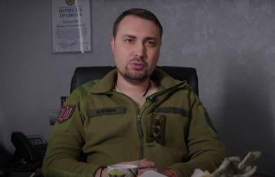 "На днях увидите": генерал Буданов рассказал к чему готовиться