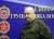 Венедиктов: генерал Суровикин снят с поста командующего ВКС России