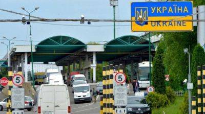 Украина планирует создать новые пункты пропуска на границе с ЕС: что известно