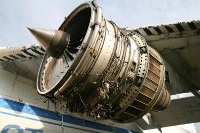 Минюст просит конфисковать российские турбореактивные авиадвигатели