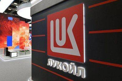 Акции "Лукойла" подскочили на 6 процентов, обновив максимум с февраля 2022 года