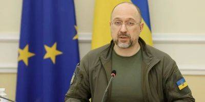 Денис Шмыгаль - Украина откроет еще девять пунктов пропуска на границе с ЕС — Шмыгаль - nv.ua - Украина - Румыния - Польша - Ес