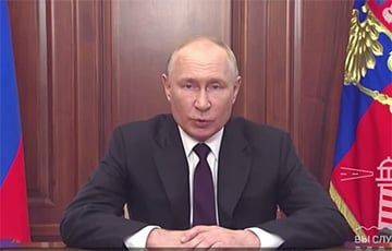 Путин на БРИКС заговорил не своим голосом