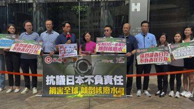 Протесты не помогли: Япония сбросит воду c АЭС "Фукусима"