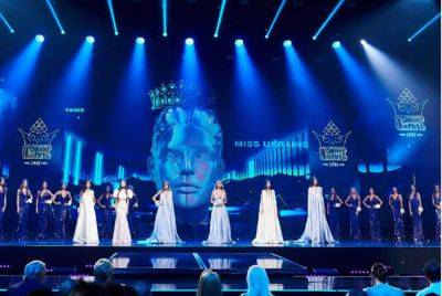 "Мисс Украина-2023" выберут по измененным правилам: как выглядит нынешняя обладательница короны