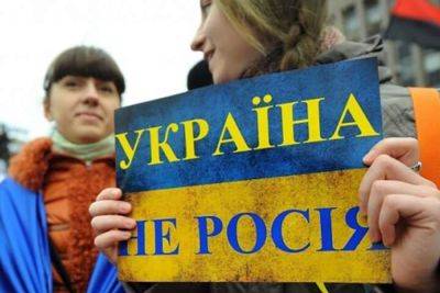 Русизмы в украинском языке – какие слова не стоит употреблять