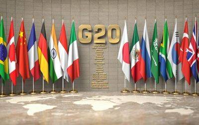 Байден посетит саммит Большой двадцатки - СМИ