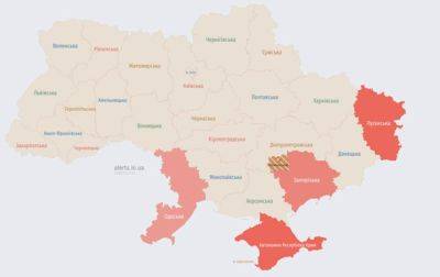 В Одесской области объявлена воздушная тревога